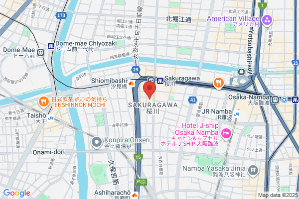ENEOS Dr.Driveセルフ都賀店(ENEOSフロンティア)
