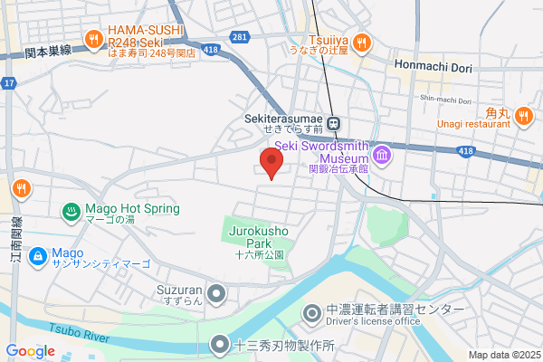 V ROAD