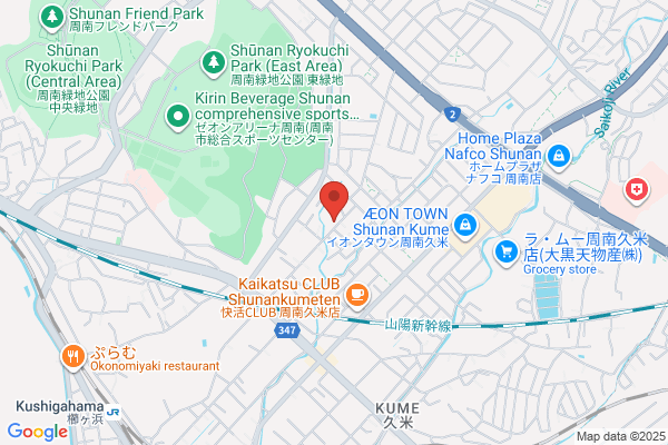 温泉Villa 熱海桃山サツリーの杜