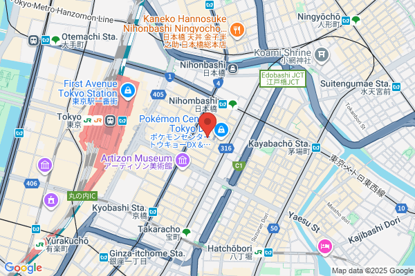肉にく亭豊川店 -closed-