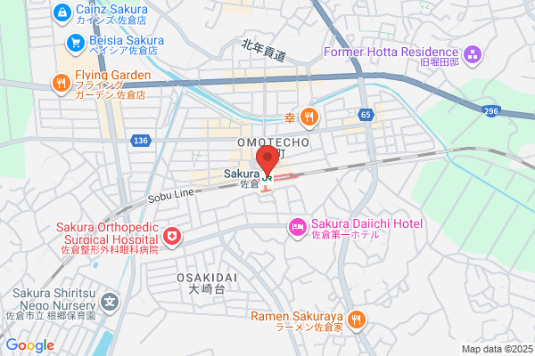 鳥貴族 JR三ノ宮店