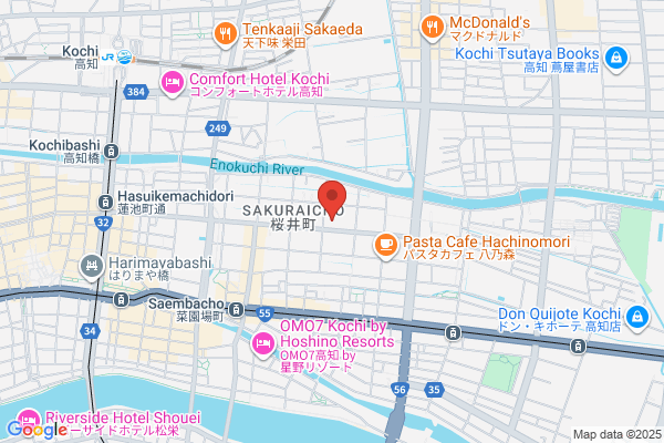 PUDOステーション　エーマックス　一宮店