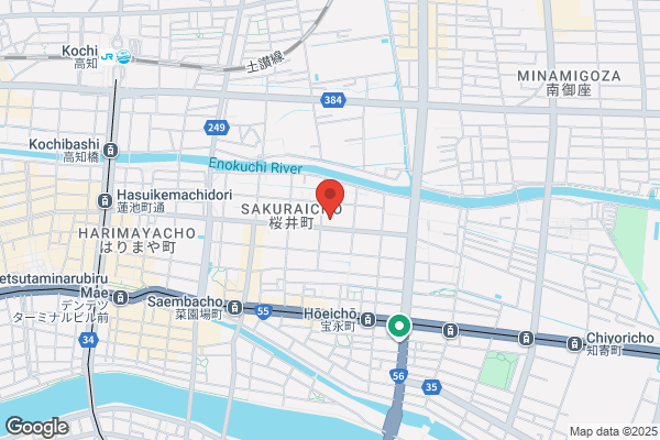 PUDOステーション　ヤマト運輸　高知インターセンター