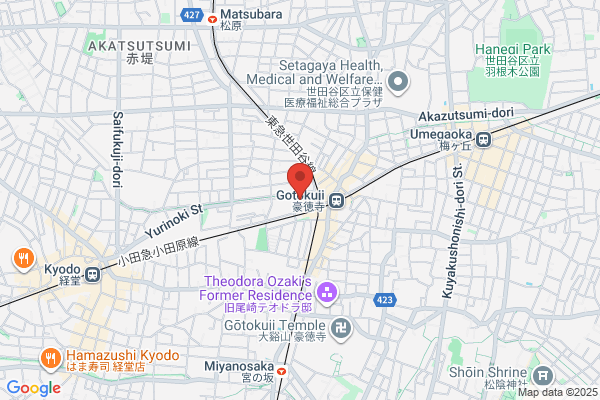 Hidenori Music School