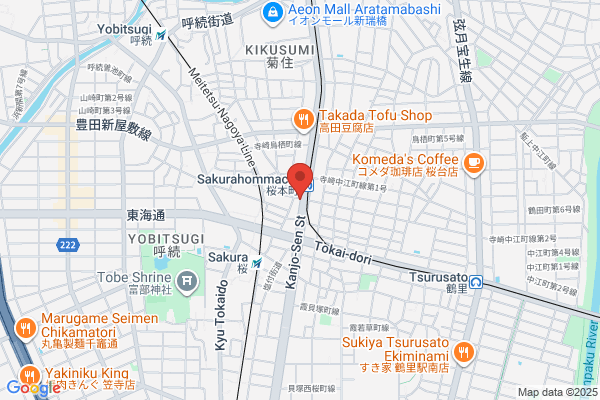 ENEOS Dr.Driveセルフ南林間店(ENEOSフロンティア)