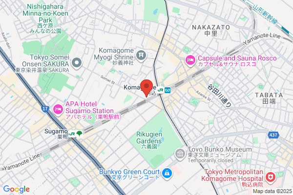 kitchen and cafe はこねの森