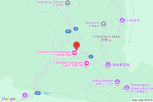 保険見直し本舗 ウィングキッチン京急川崎店
