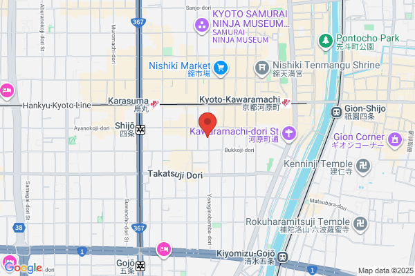 アランチーノKYOTO
