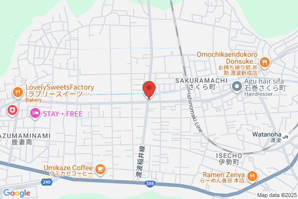 PUDOステーション　ENEOS野田中央店