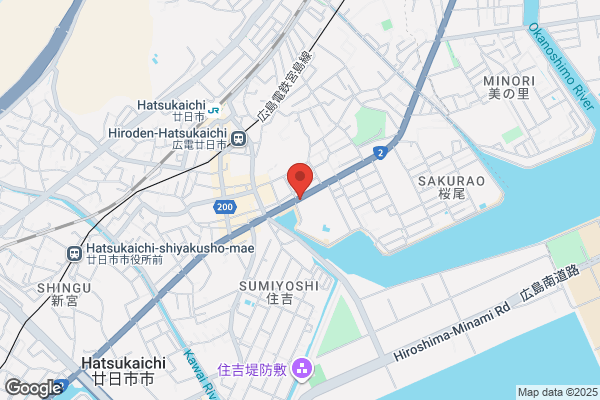 PUDOステーション　イズミ　ゆめタウン五日市