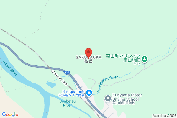 浦和自動車解体株式会社
