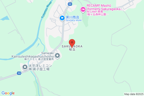 PUDOステーション　セブン-イレブン　LAタワー店 - 閉業