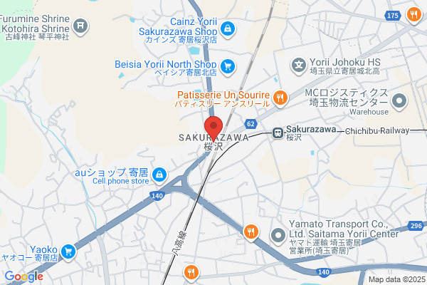 かんぽの宿 寄居（7/1～亀の井ホテル 長瀞寄居）