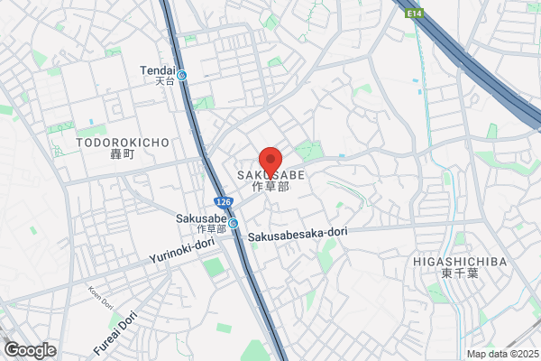 くすりの福太郎千葉中央店【調剤薬局】