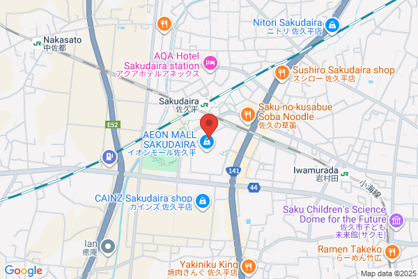 JTB PTS そごう千葉店 - 閉店