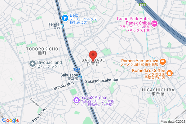 ウエルシア千葉東寺山店 (調剤薬局)