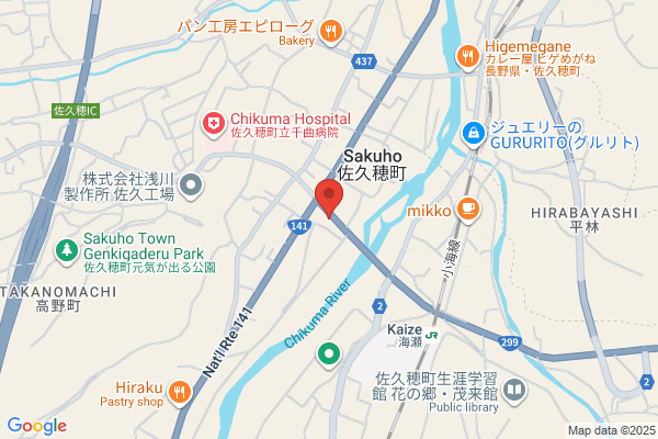 ENEOSウイング セルフ雁道SS