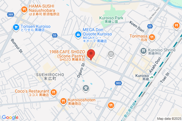 JTB MEGAドン・キホーテUNY富士吉原店
