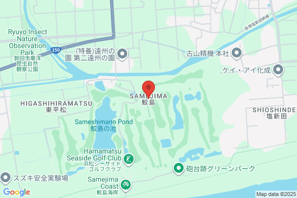 ウエルシア富士中丸店 (調剤薬局)