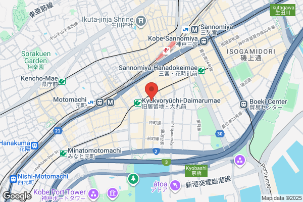 POLA THE BEAUTY 大街道店