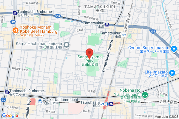 ぷるるん小町 日本橋店