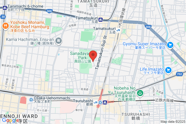 リサイクルブティック アゲイン 鶴橋店