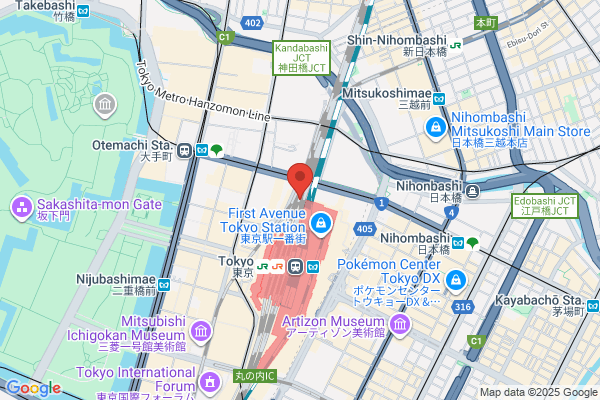 森の会議室 MARUNOUCHI CAMP