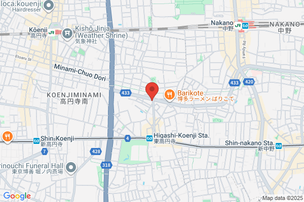 ENEOS Laundry 石井町店