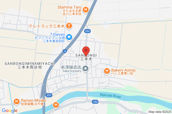 丸亀製麺大治