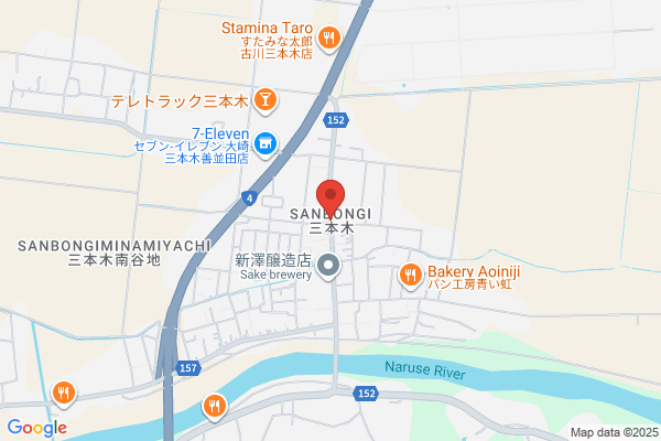 ゲオ 名古屋高畑店