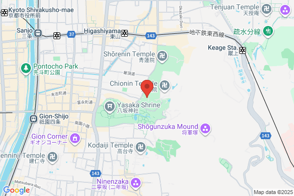 アランチーノKYOTO