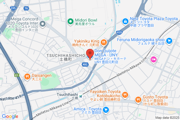 MEGAドン・キホーテUNY アラタマ店