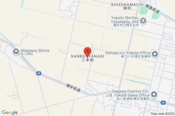 ガイア横手店