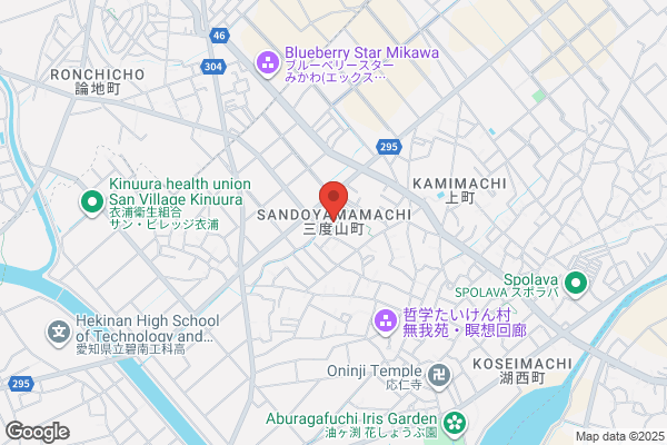 ドミノ・ピザ碧南笹山町店