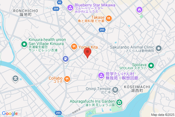 なか卯 高浜稗田町店