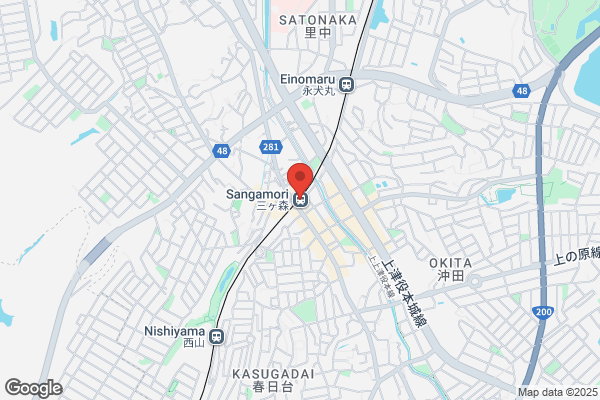居食家 にぃごうかん