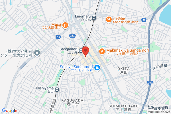 資さんうどん 永犬丸店