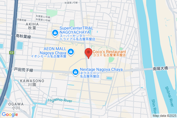 ENEOS Dr.Driveセルフ桜川店(ENEOSフロンティア)