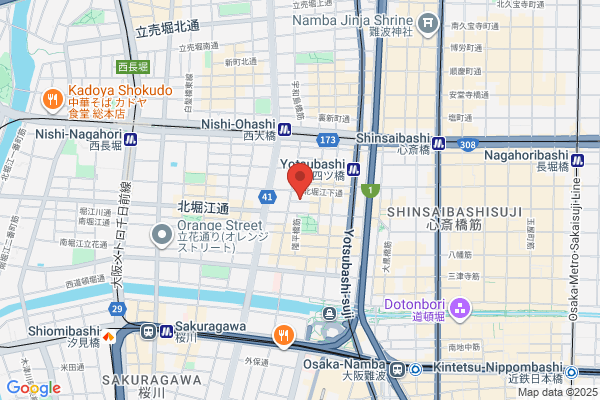 SORA DIVE SHOP