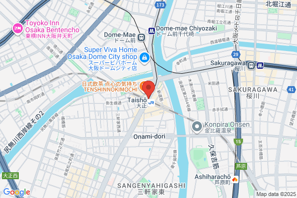 PUDOステーション　関西スーパー　市岡店