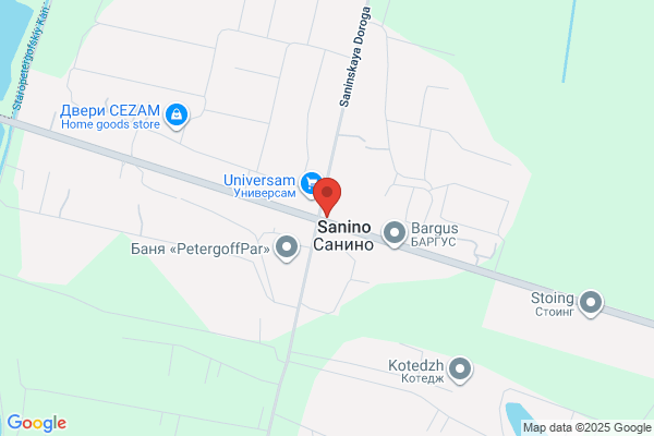 なつめ接骨院篠ケ瀬町店
