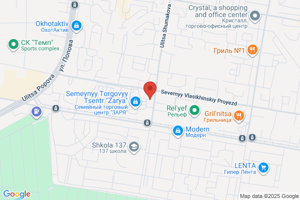 THS整骨院＆THSGYM