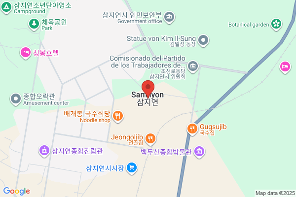 すき家 奈良七条店