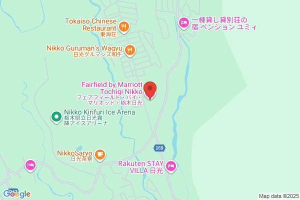 Fairfield by Marriott Tochigi Nikko