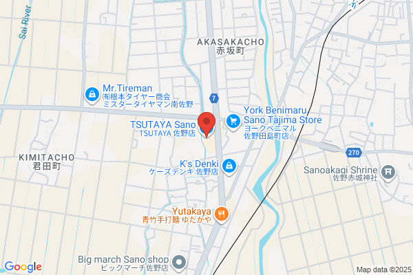 TSUTAYA 防府店