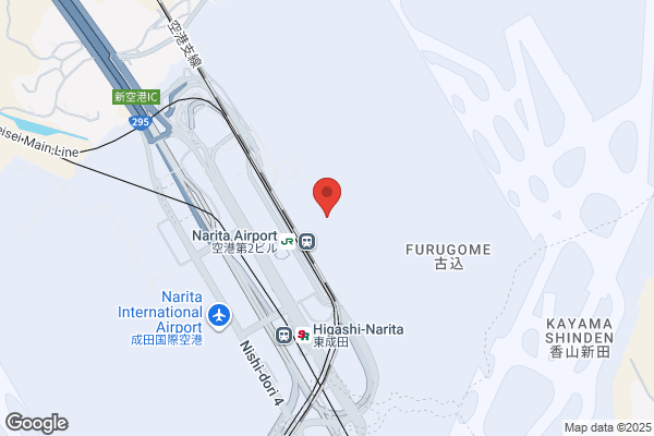 Jetex Narita