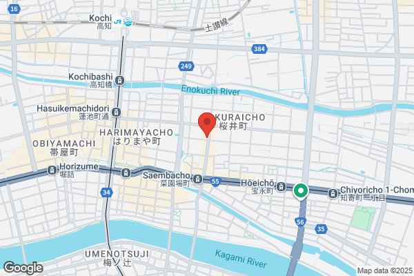 JTBウエディングデスク小倉  （JTB 小倉店内）