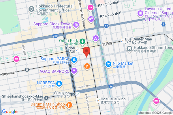 Van Cleef & Arpels (丸井今井札幌本店)