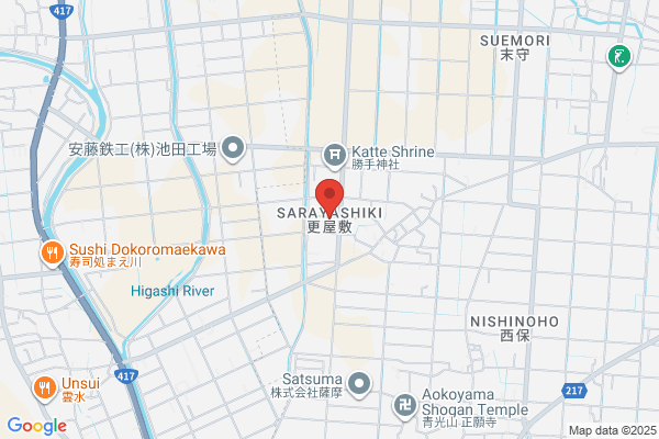 わかば薬局