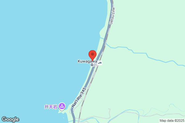 ツルハドラッグ 郡山さくら通り店